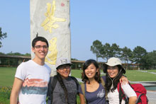 David Shepard, Aleta Corpuz, Flora Chen, and Hye-Ji Kim.