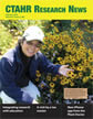February issue