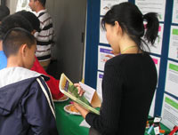 Agricultural Awareness for 5th grade students