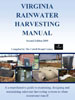 Cover of Virginia Rainwater Manual