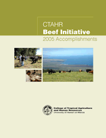 2005 report
