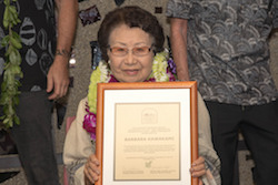 Barbara Kawakami