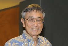 Yukio Kitagawa