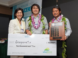 Diagenetix triumphed over fourteen other student teams at UH that advanced to the competition semi-finals and four teams that made it to the finals. Pictured above are PACE Executive Director Susan Yamada, Scott Shibata and Ryo Kubota.